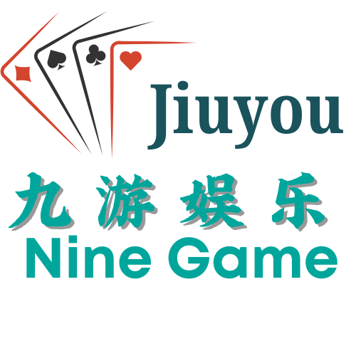九游体育